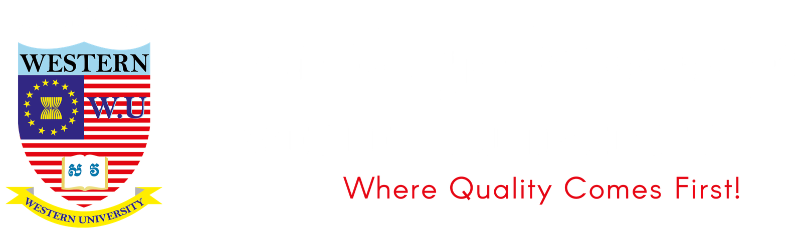 Western University Logo